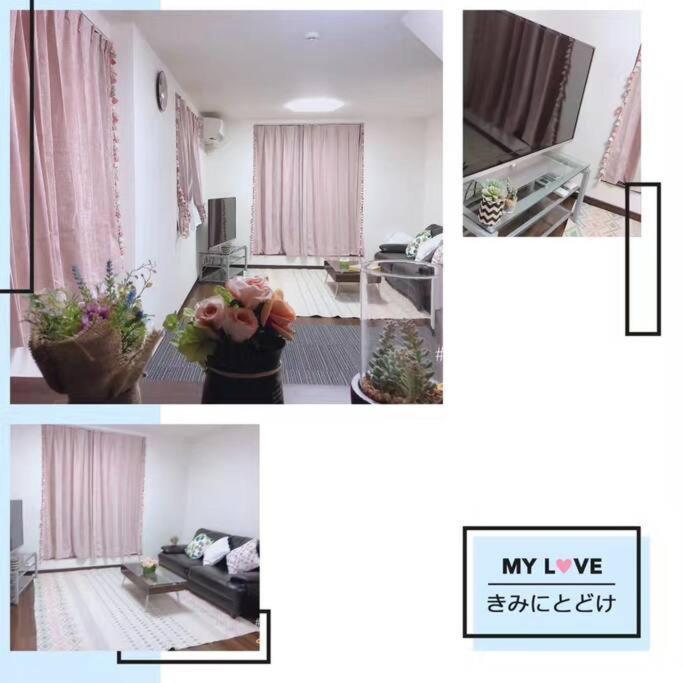 Shinjuku Y Hotel Tokio Zewnętrze zdjęcie