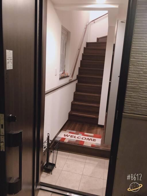 Shinjuku Y Hotel Tokio Zewnętrze zdjęcie